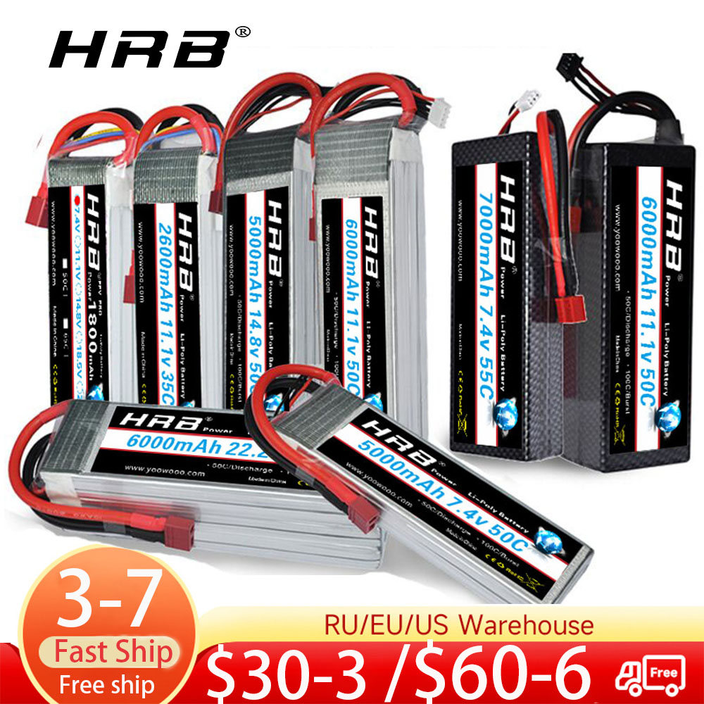 6S Lipo Battery 22.2V 5000Mah - HRB リポバッテリー 2S 3S 4S 6S