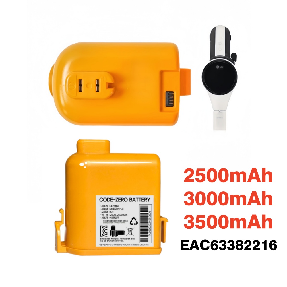 6S Lipo Battery 22.2V 5000Mah - 23/24年式 Cord Zero 5000mAh 交換用リチウムイオンバッテリーパック LG