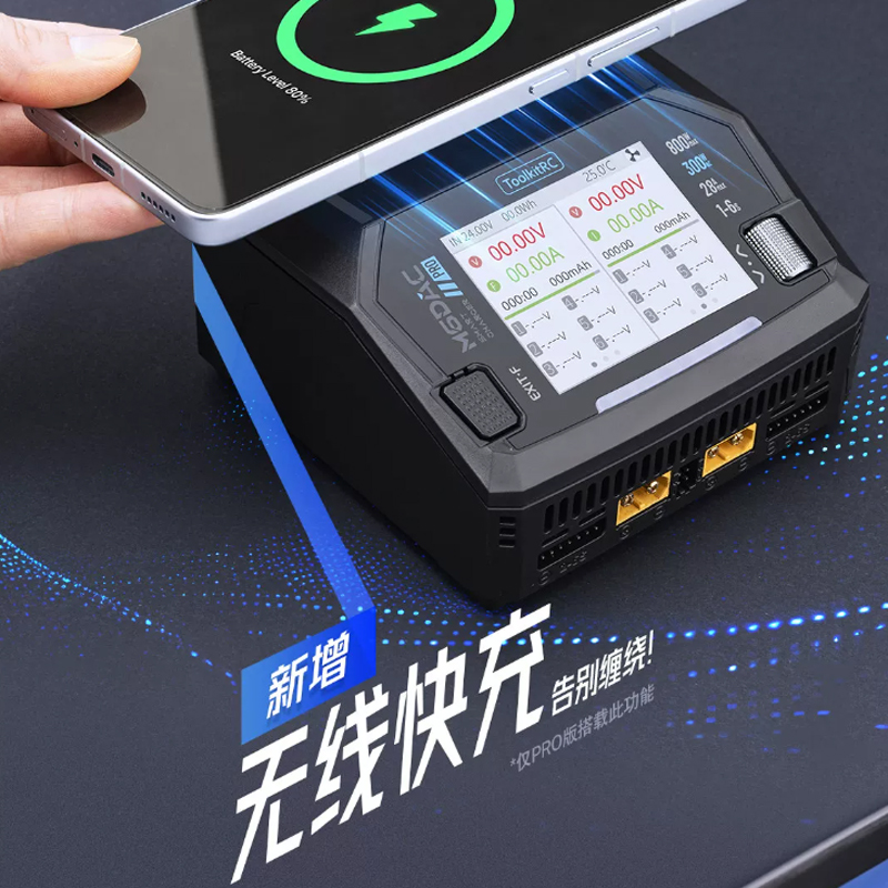 ToolkitRC M6DAC V2 / Pro デュアルチ - Toolkitrc M6Dac Smart Charger のレビューと価格
