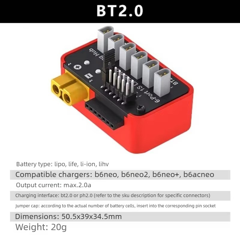 SKYRC1S LiPo充電拡張モジュール PH2.0 BT - Skyrc B6 Neo Smart Charger のレビューと価格