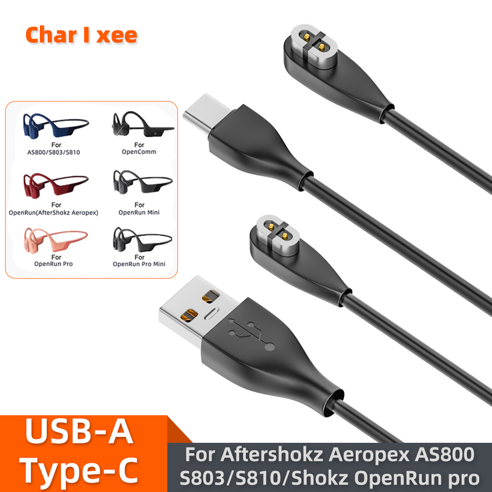 骨伝導ヘッドフォン充電器 Aftershokz Aerope - Skyrc B6 Neo Smart Charger のレビューと価格